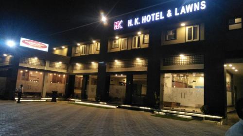 H K Hotel & Lawns — hotel in Hardoi