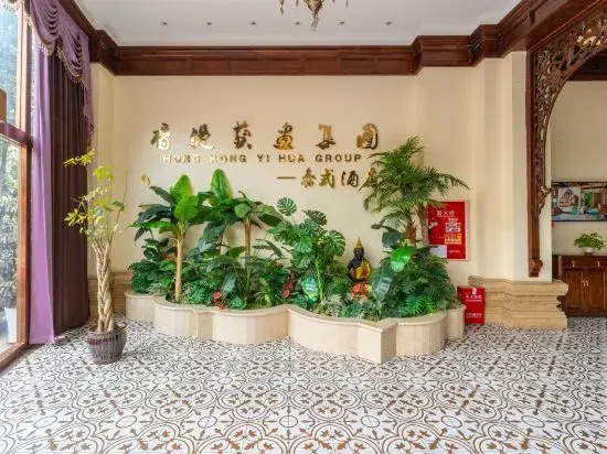 Art and Painting Pattaya Thai Hotel in Meishan, People's Republic of China