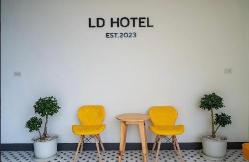แอ่ว ดีld Hotel&Residences — hotel in Ngao