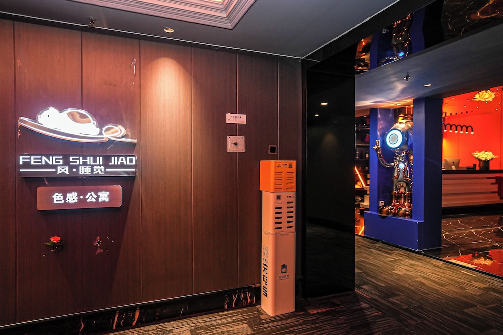 Wind Sleeping Color Hotel — 4-Star Luxury Hotel in Guangzhou, People's Republic of China