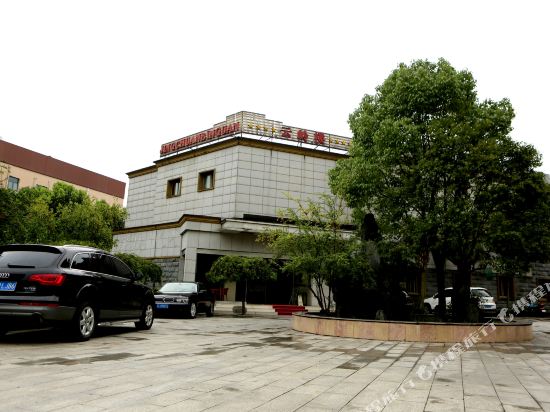 Jing Chuan Hotel in Xuanzhou, People's Republic of China