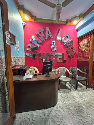 Ankita Lodge & Hotel Dankuni in Kolkata, India