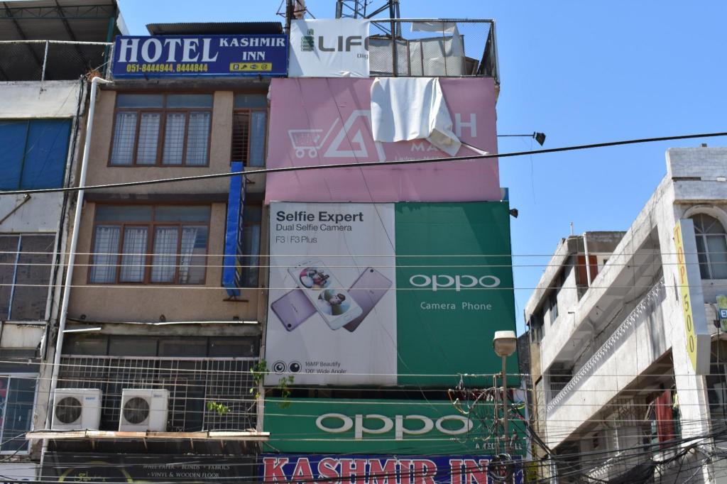 Hotel Kashmir Inn — hotel in Rawalpindi