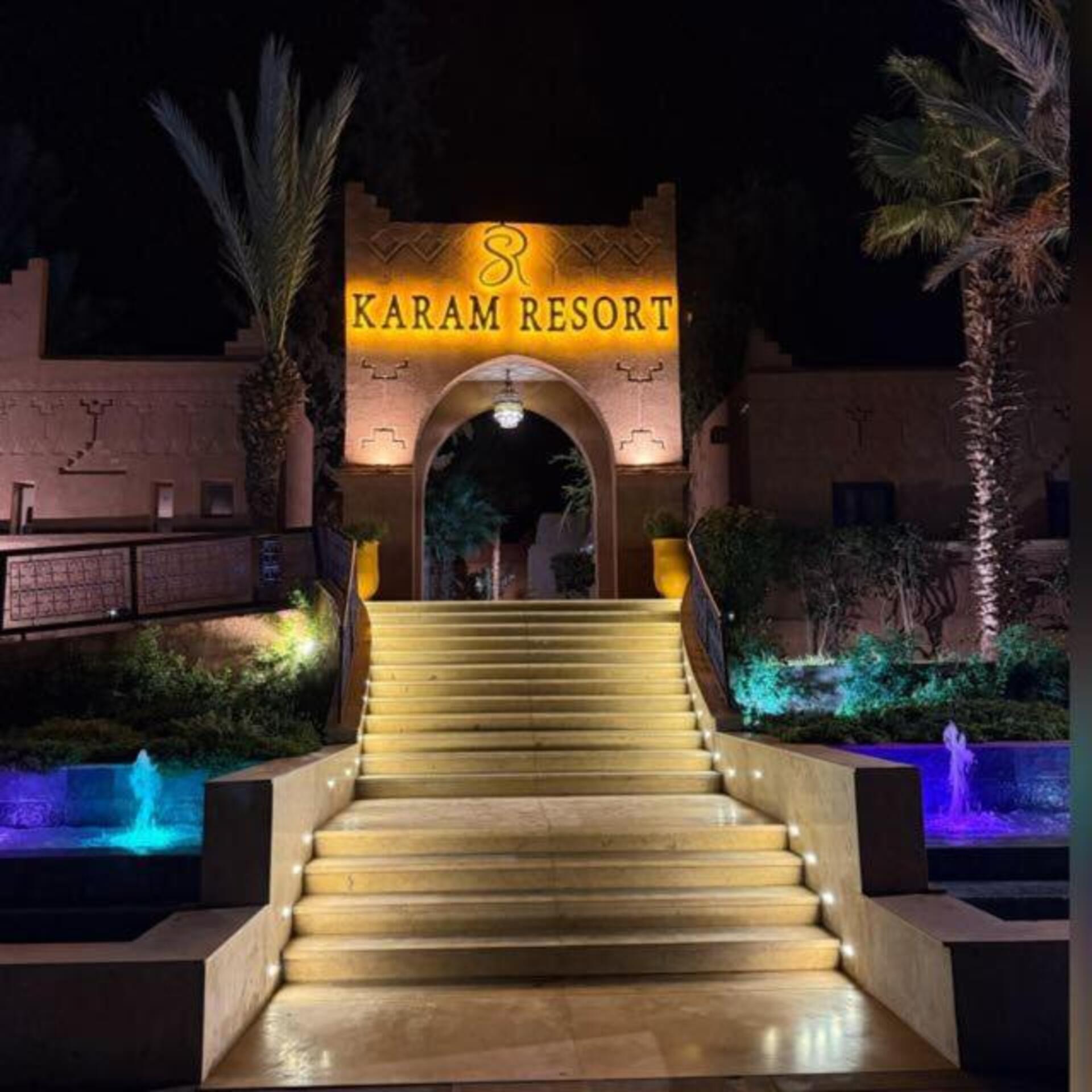 Golden Tulip Karam Ouarzazate in Ouarzazat, Morocco