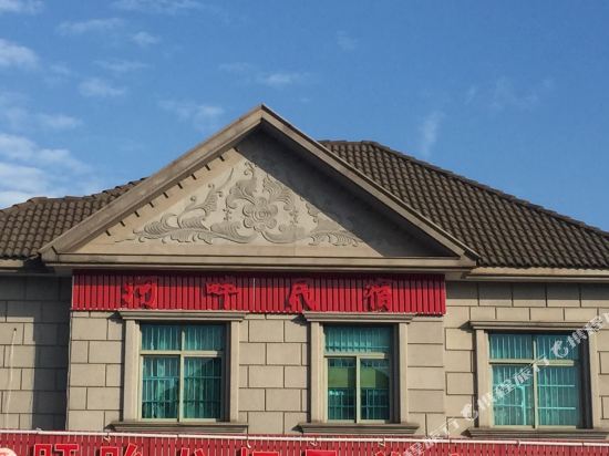 Hp Inn - last minute hotel in Xushan