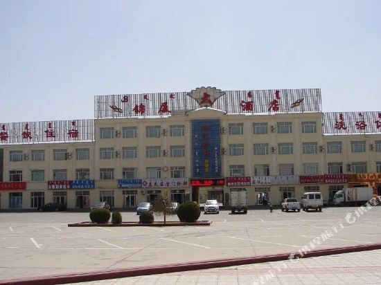 Jinsha Hotel - last minute hotel in Unknown City