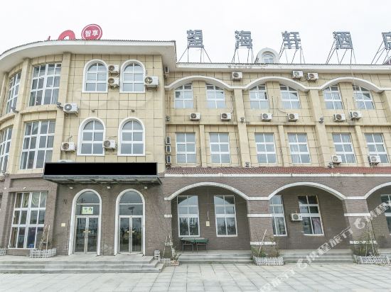 Dalian Changxing Island Wanghaixuan Hotel in Wafangdian, People's Republic of China