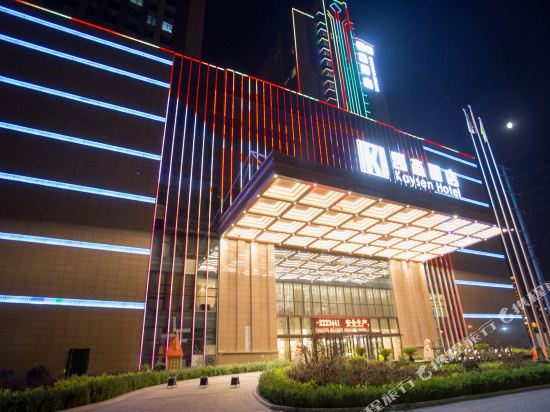 Kaysen Hotel in Changji, People's Republic of China