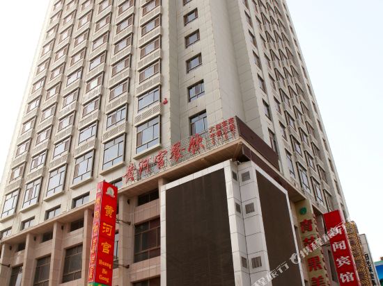 Zhangye Xinwen Hotel in Zhangye, People's Republic of China