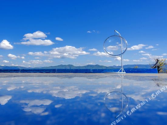 Nissey Manor Sky Mirror Lake View Inn in Daxing, People's Republic of China