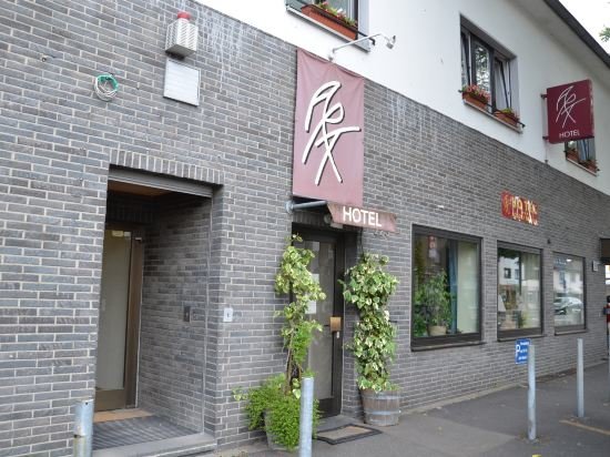 Art Hotel Köln — carbon neutral stay, Koeln