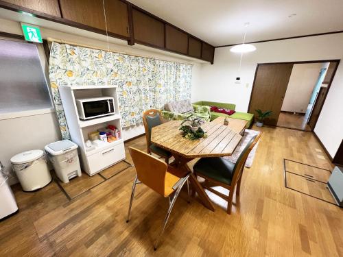 別府ホーム — 4-Star Luxury Hotel in Beppu, Japan