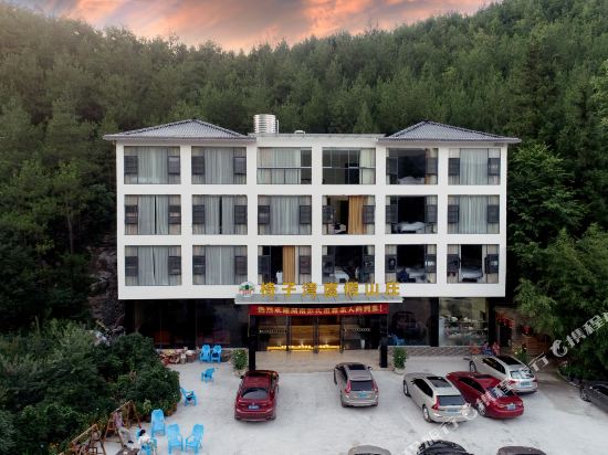 Yiziwan Resort Villa - last minute hotel in Chongqing