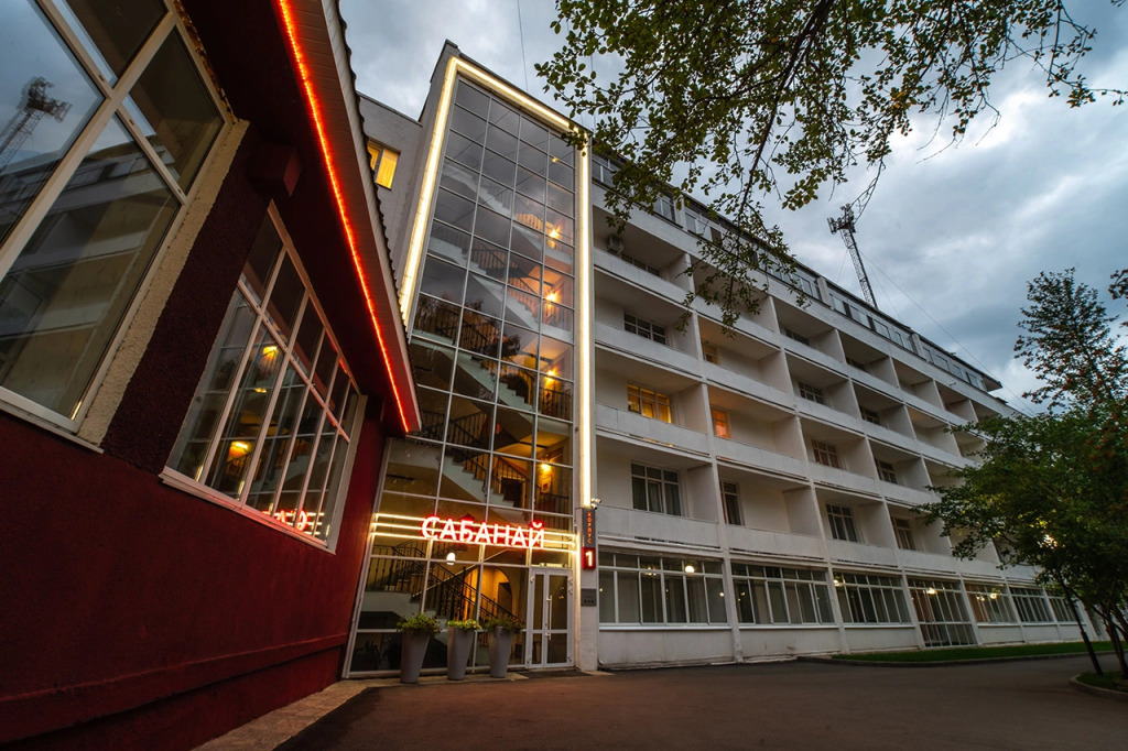 Uvil'dy - carbon neutral hotel in Unknown City