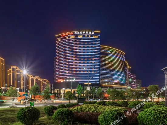 Hampton by Hilton Shiyan in Shiyan, People's Republic of China