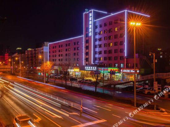 Shenyangmeichenhotel - last minute hotel in Shenyang