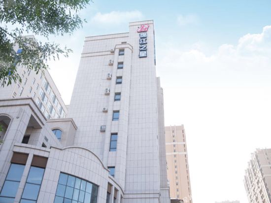 Jinjiang Inn — hotel in Cangzhou