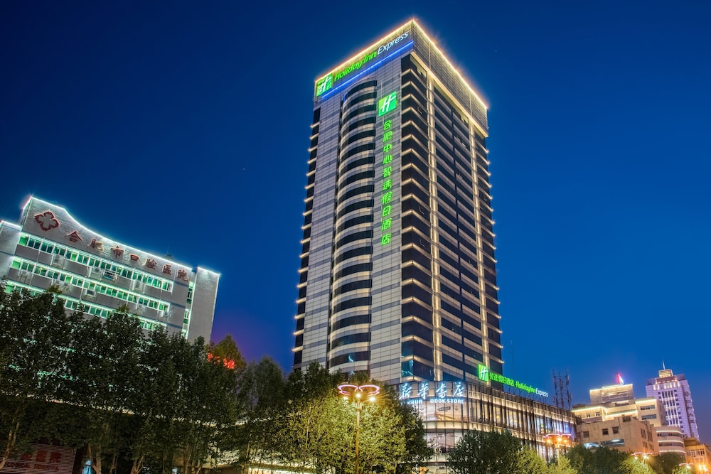 Holiday Inn Express Hefei Downtown — hotel in Hefei