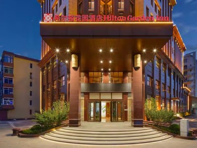 Hilton Garden Inn Yingkou Zhanqian in Tieling, People's Republic of China