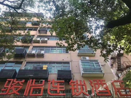 Junyi Chain Hotel - last minute hotel in Zhuzhou