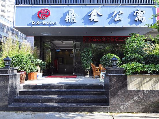 Dingxin Hotel - carbon neutral hotel in Kunming