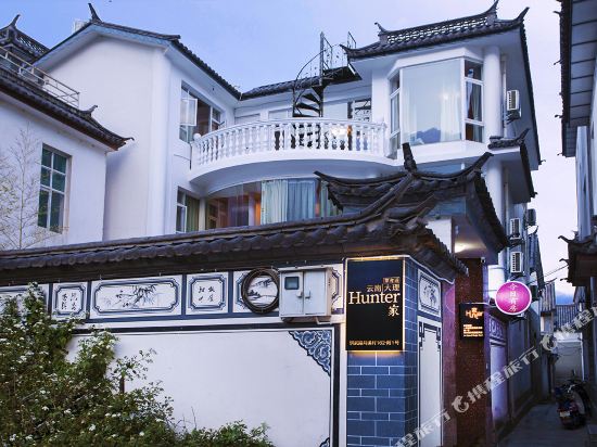 Hunter in Dali, People's Republic of China