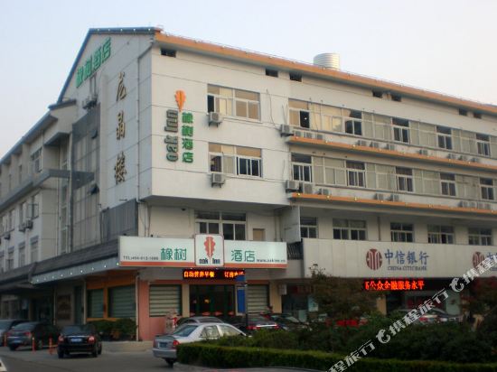 Changzhou Oak Inn - last minute hotel in Changzhou
