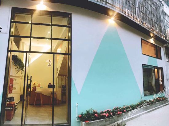 Fangshang - carbon neutral hotel in Chaozhou