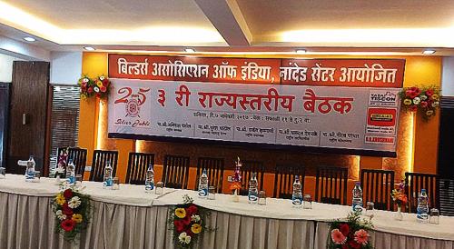 Hotel City Pride — hotel in Nanded