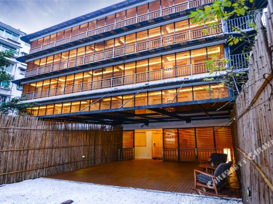 Xulai Boutique Hotel - last minute hotel in Chongqing