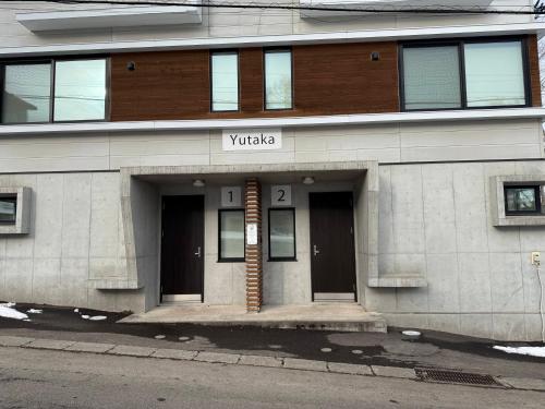 Yutaka 1 - last minute hotel in Unknown City