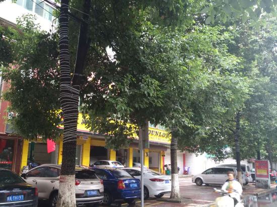 Sgrlg - carbon neutral hotel in Hanzhong