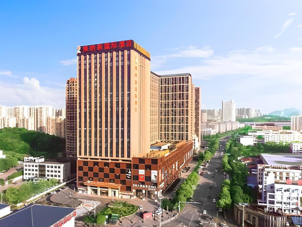 Venus International Hotel — 4-Star Luxury Hotel in Changsha, People's Republic of China
