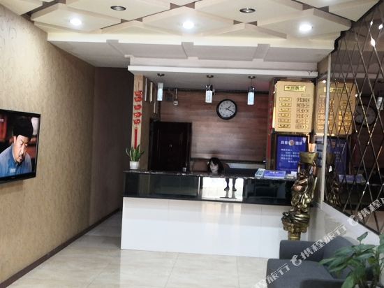Zigong academy hotel - carbon neutral hotel in Zigong
