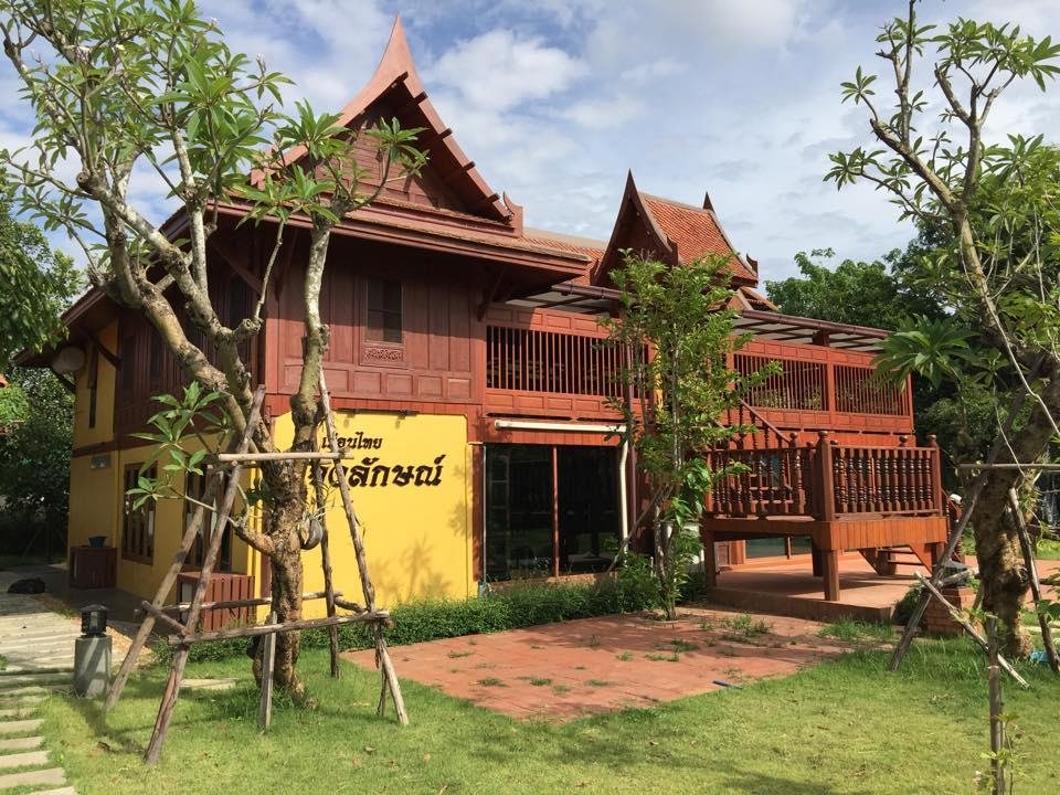 Ruenthai Jong Lux in Phitsanulok, Thailand