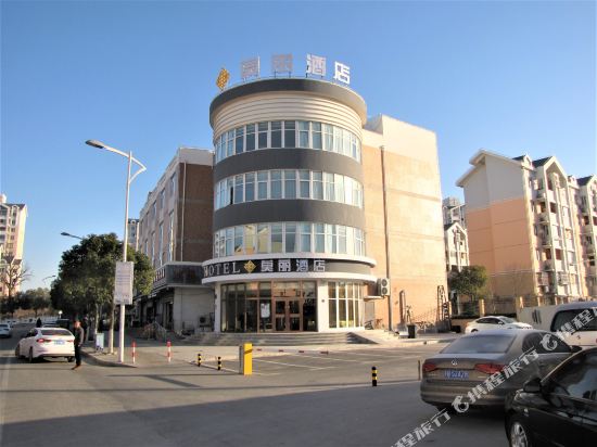 Molly Hotel - last minute hotel in Shanghai