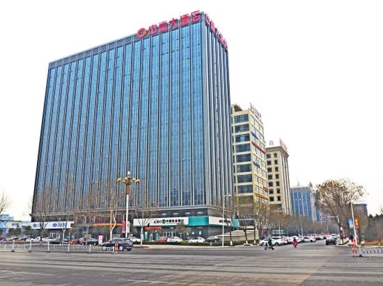 Zhonghao Hotel - last minute hotel in Xingtai
