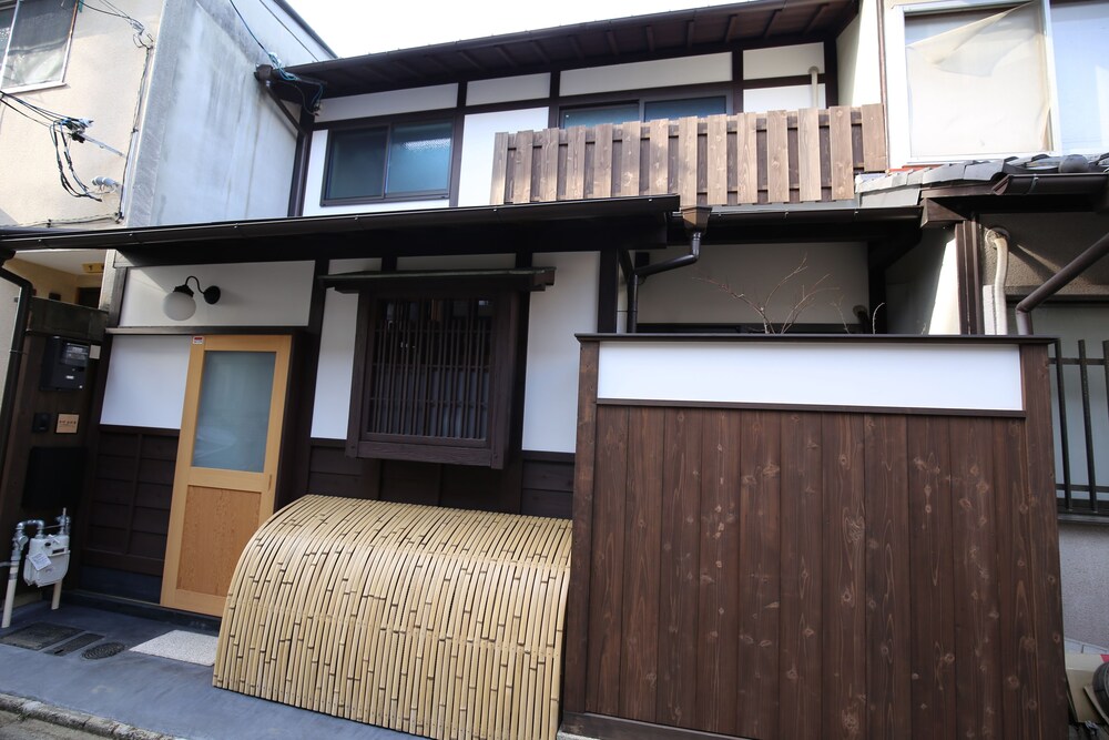 Funaoka An - last minute hotel in Kyoto
