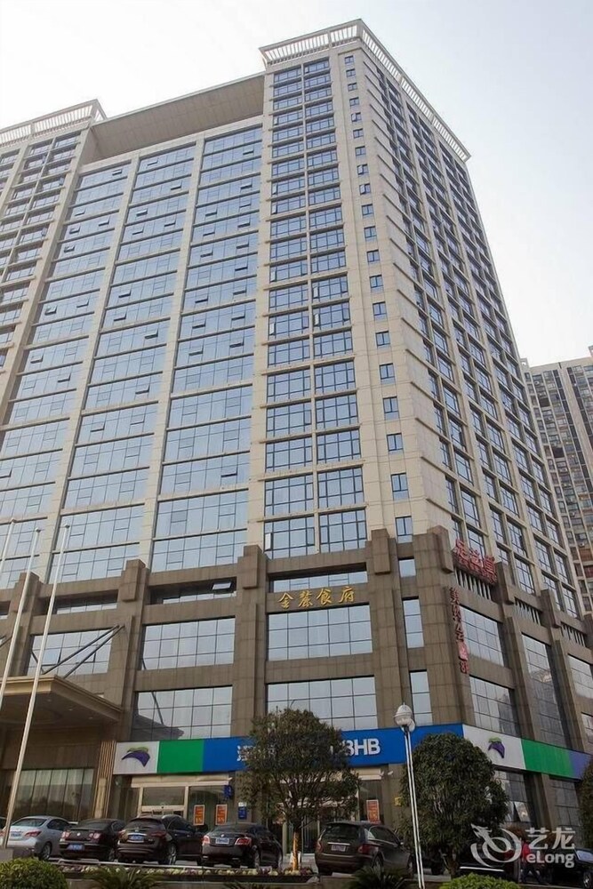 Jinlu Yujinxiang Hotel Changsha — 4-Star Luxury Hotel in Changsha, People's Republic of China