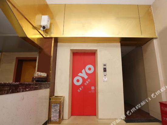 Anlong Hotel — hotel in Yuncheng