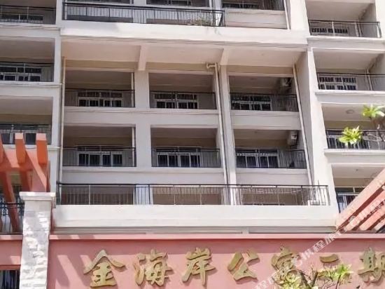 Shanda Apartment Hotel in Dongshan, People's Republic of China