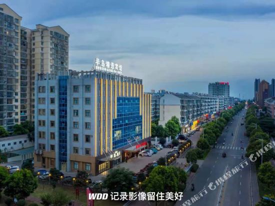 Bandao Selected Hotel in Lu'an, People's Republic of China