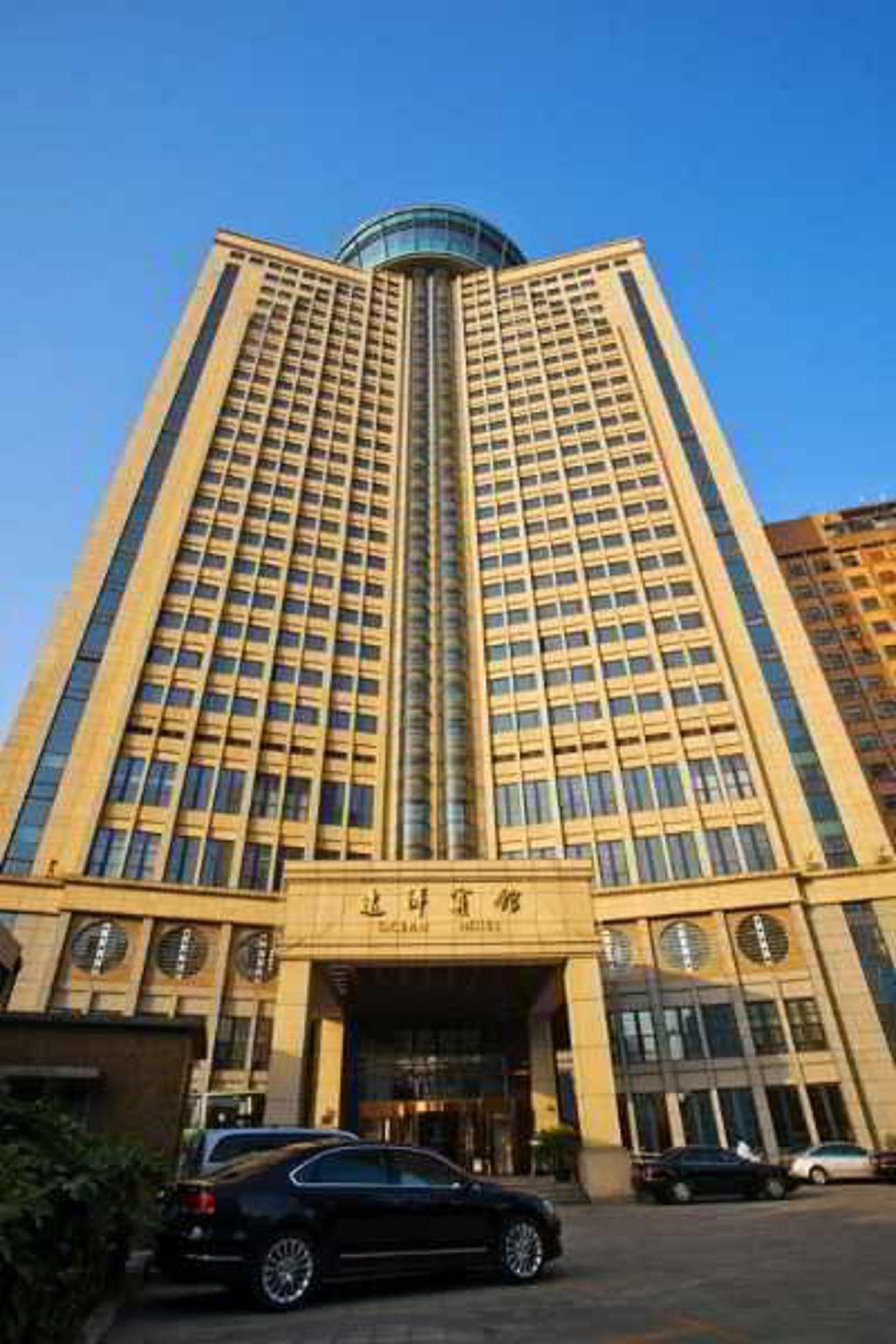 Ocean Hotel — 4-Star Luxury Hotel in Shanghai, People's Republic of China