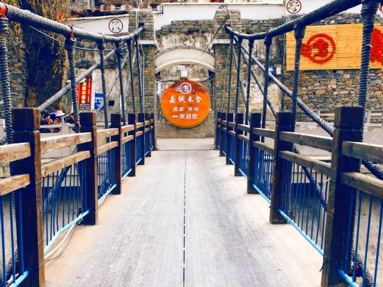 Jiarong Mushe Hotel in Barkam, People's Republic of China