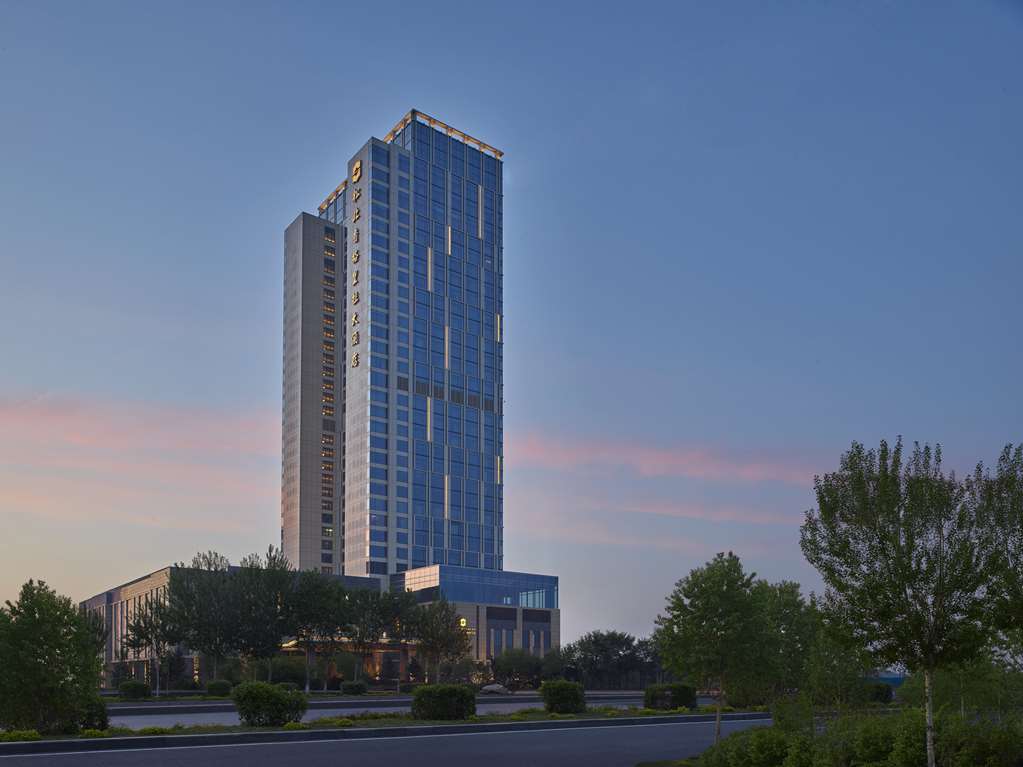 Shangri La Songbei Harbin in Harbin, People's Republic of China