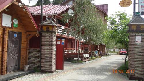 Svitanok in Yaremche, Ukraine