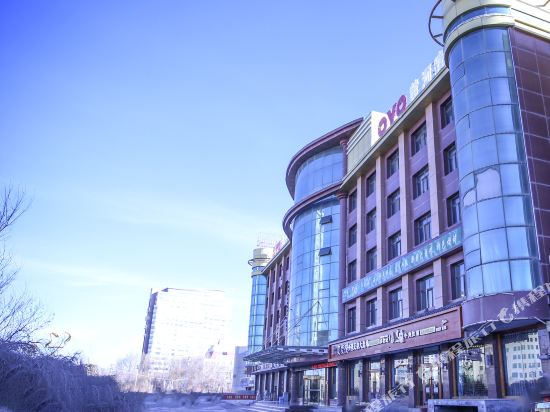 Huang He Hotel - last minute hotel in Golmud