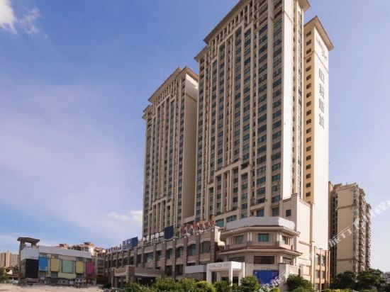 The Century Hotel in Zhongshan, People's Republic of China