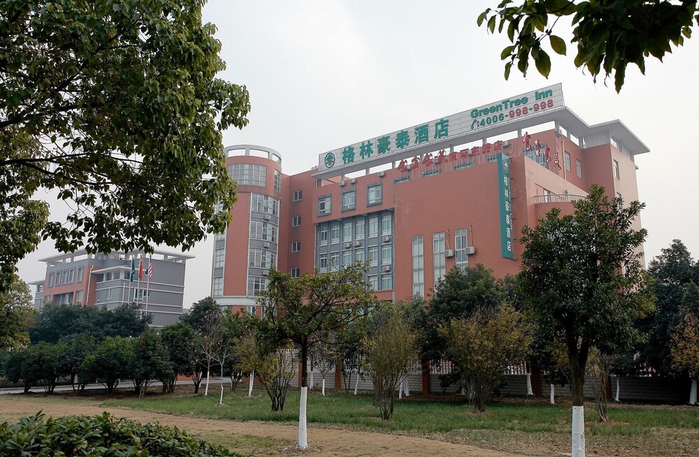 GreenTree Inn Jiangsu Changzhou Liyang East Nanhuan Road High Speed Rail Station Business Hotel — hotel in Liyang