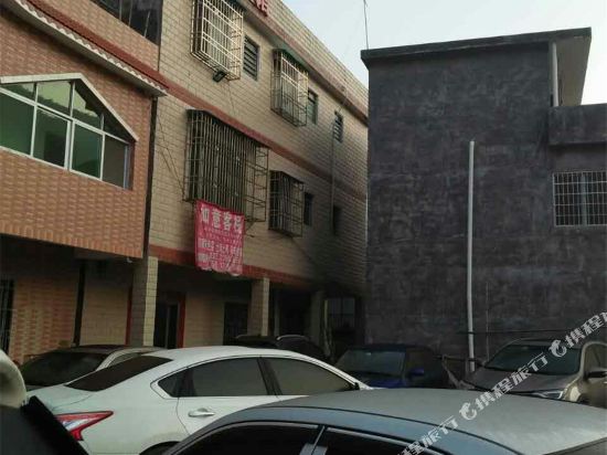 Ruyi Hotel - last minute hotel in Jinghong